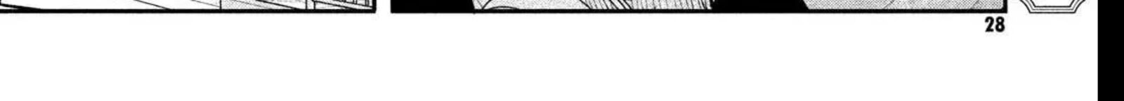 Koiseyo Mayakashi Tenshi Domo Chapter 22 Page 34