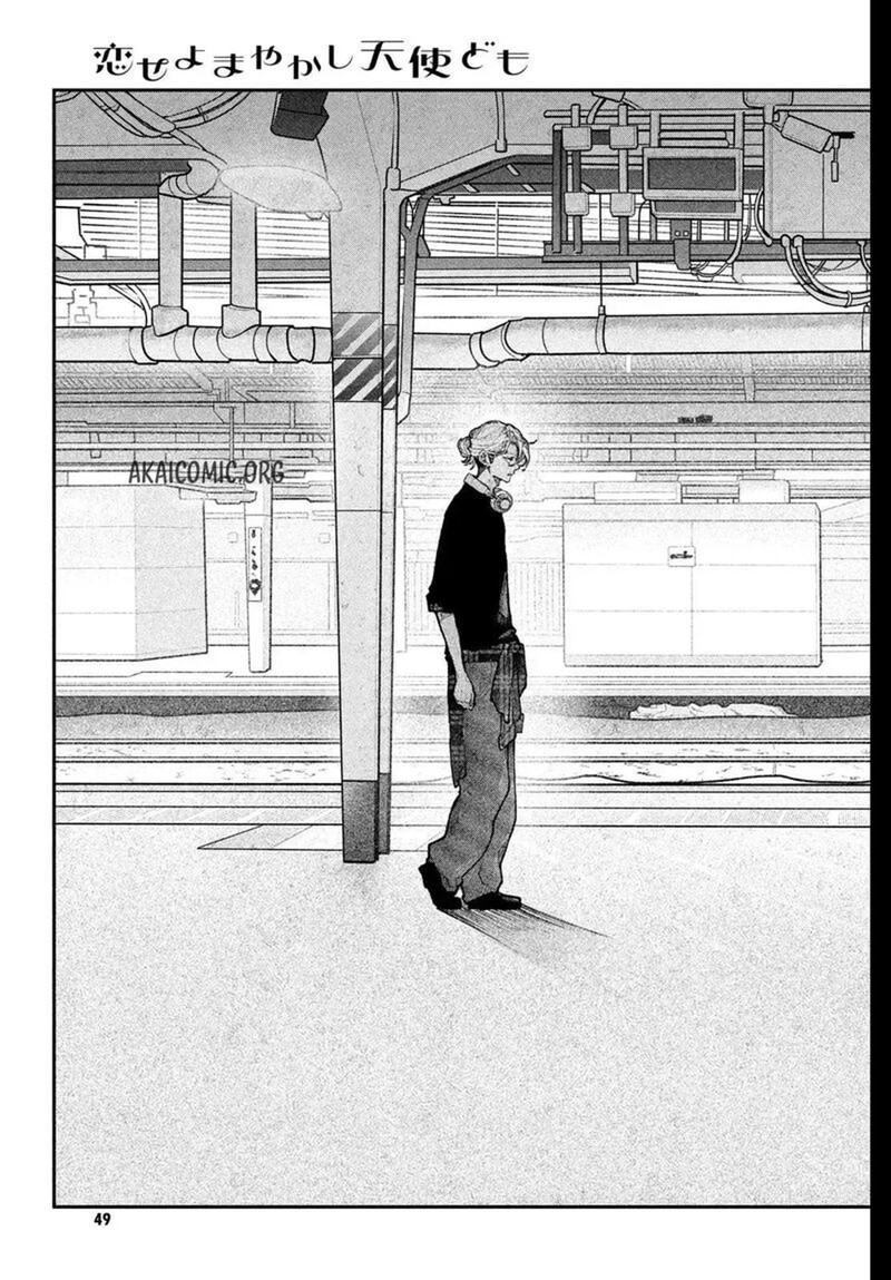 Koiseyo Mayakashi Tenshi Domo Chapter 22 Page 38