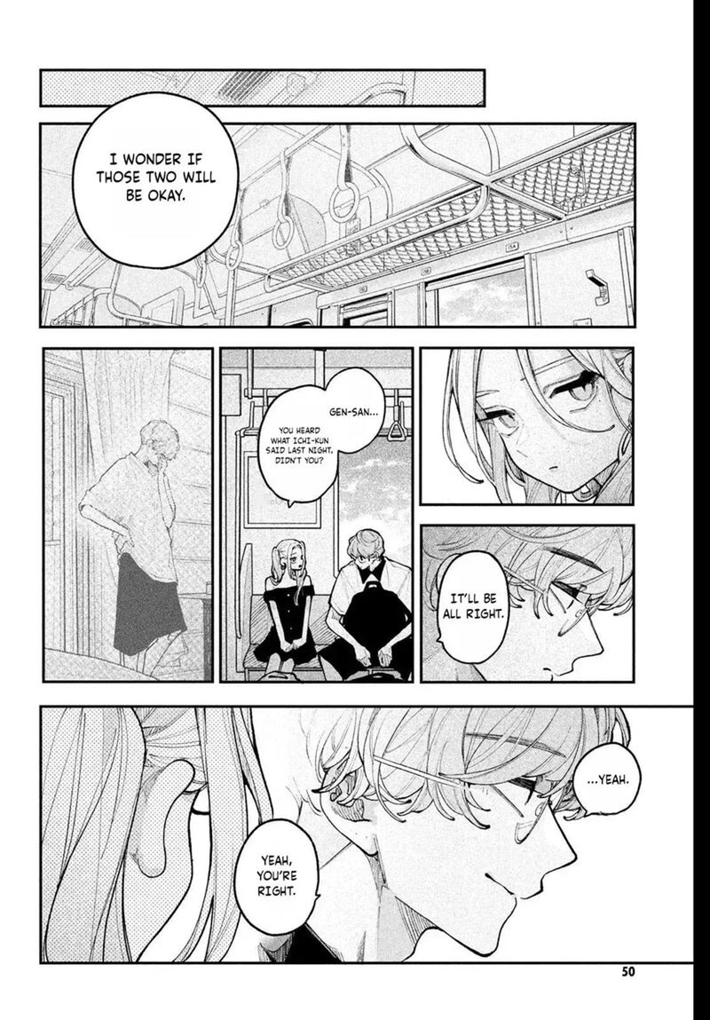 Koiseyo Mayakashi Tenshi Domo Chapter 22 Page 39