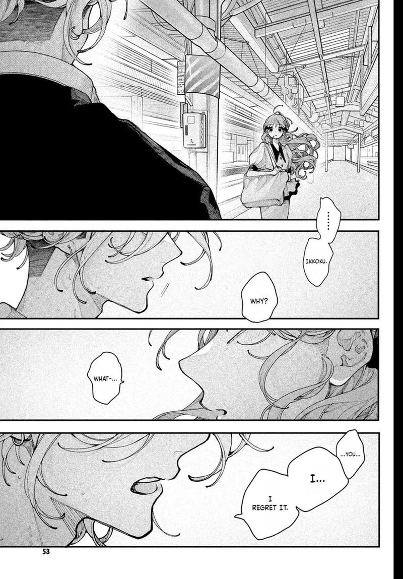 Koiseyo Mayakashi Tenshi Domo Chapter 22 Page 42