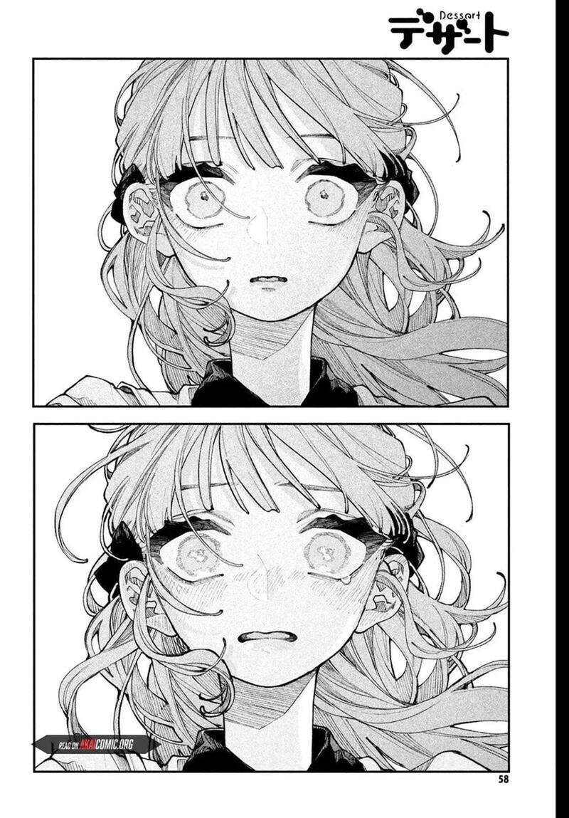 Koiseyo Mayakashi Tenshi Domo Chapter 22 Page 47
