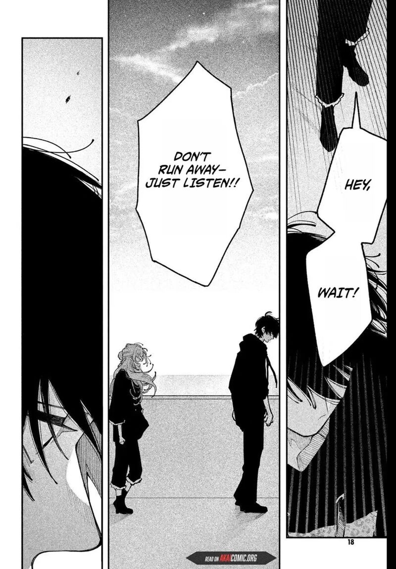 Koiseyo Mayakashi Tenshi Domo Chapter 22 Page 7