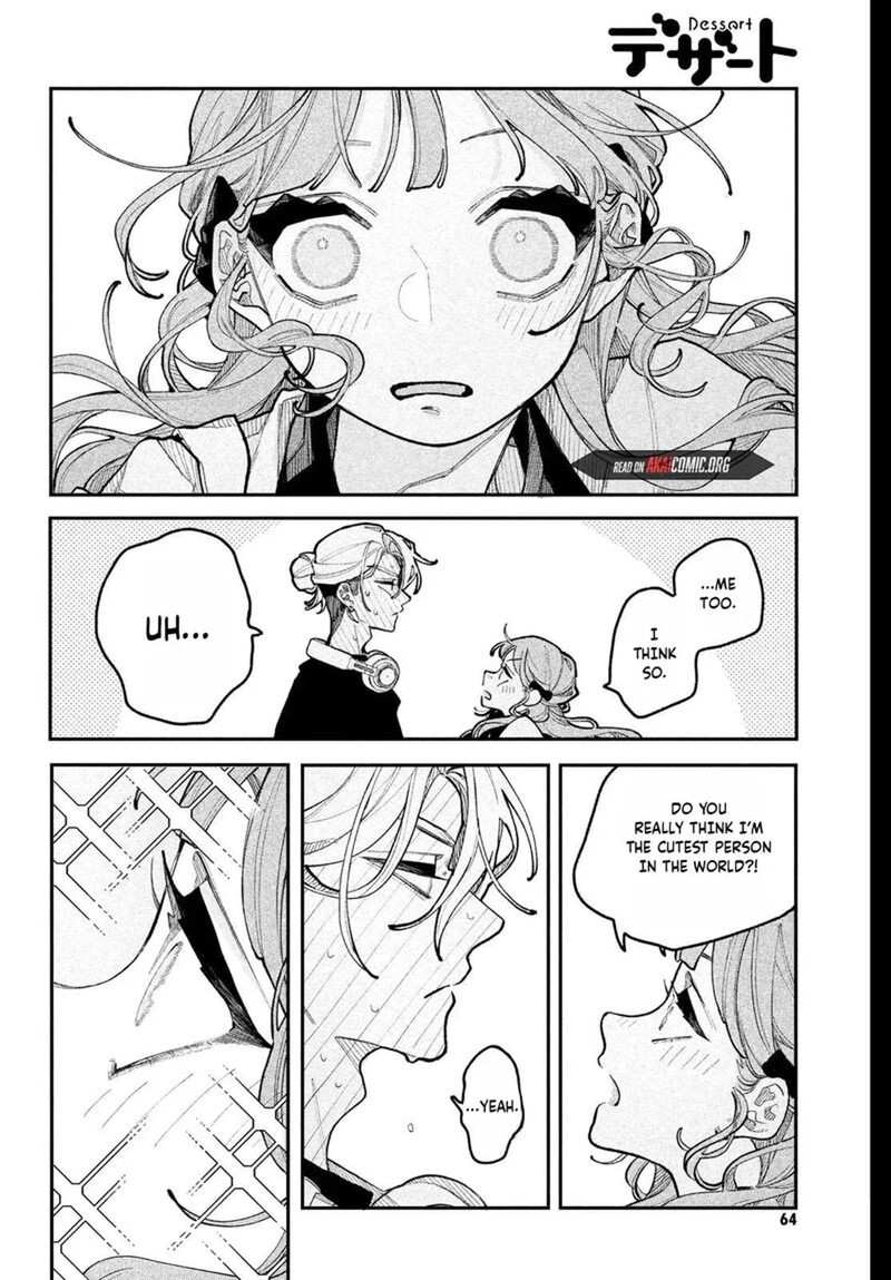 Koiseyo Mayakashi Tenshi Domo Chapter 23 Page 12