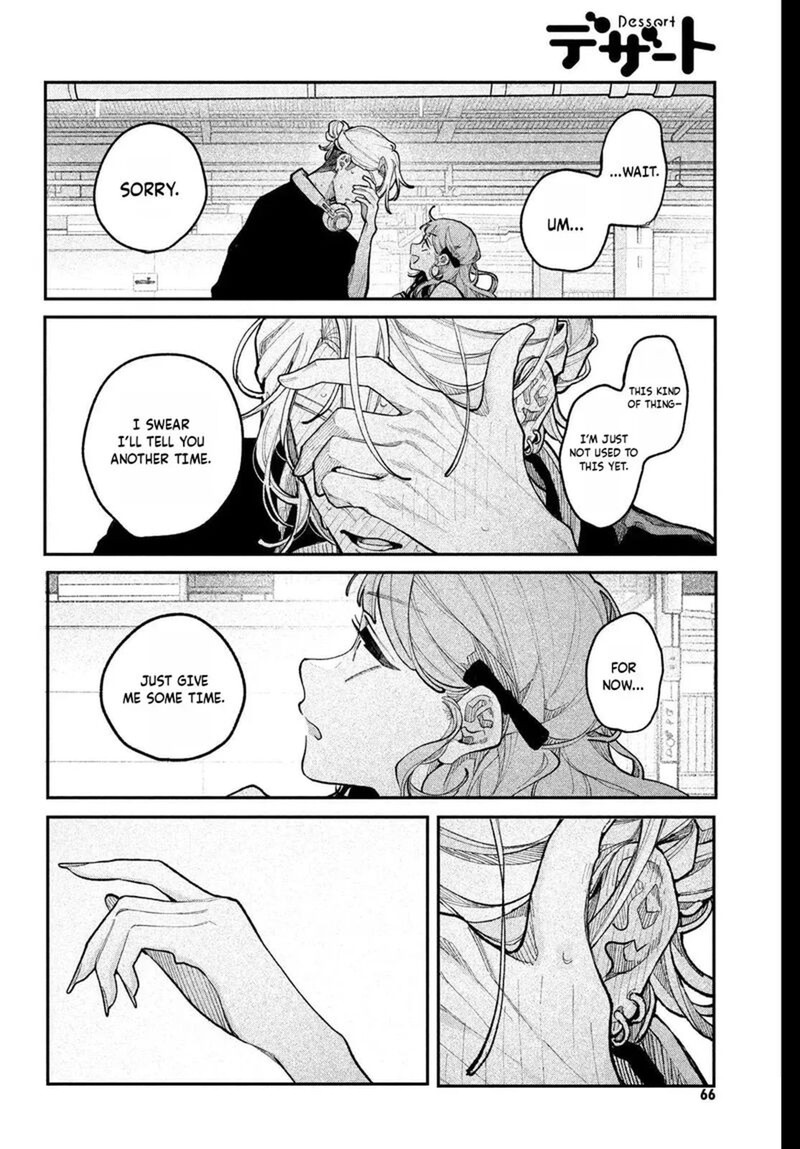 Koiseyo Mayakashi Tenshi Domo Chapter 23 Page 14