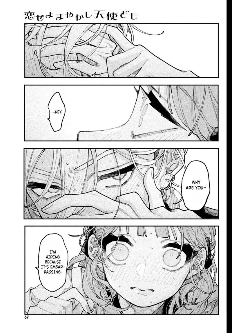 Koiseyo Mayakashi Tenshi Domo Chapter 23 Page 15