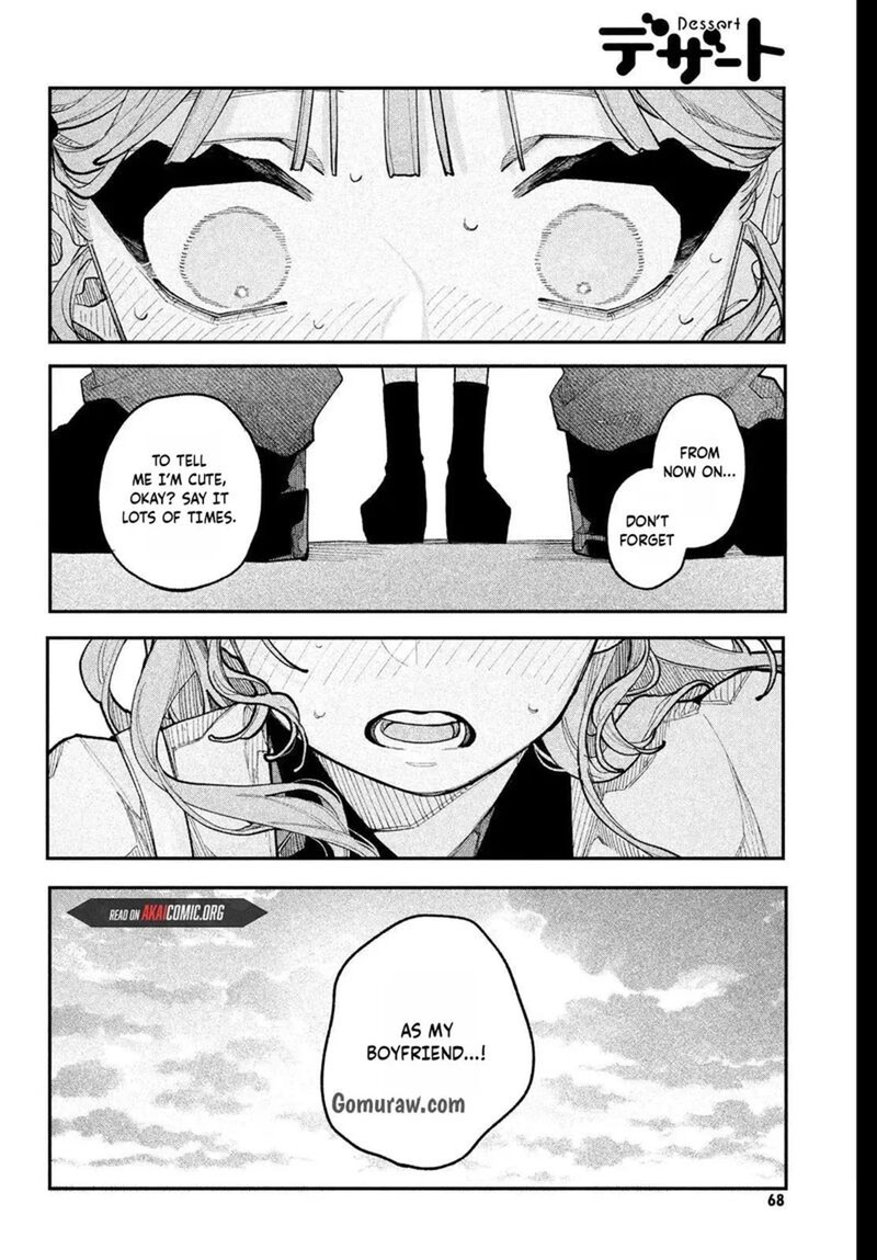 Koiseyo Mayakashi Tenshi Domo Chapter 23 Page 16
