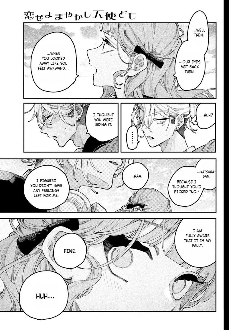 Koiseyo Mayakashi Tenshi Domo Chapter 23 Page 21