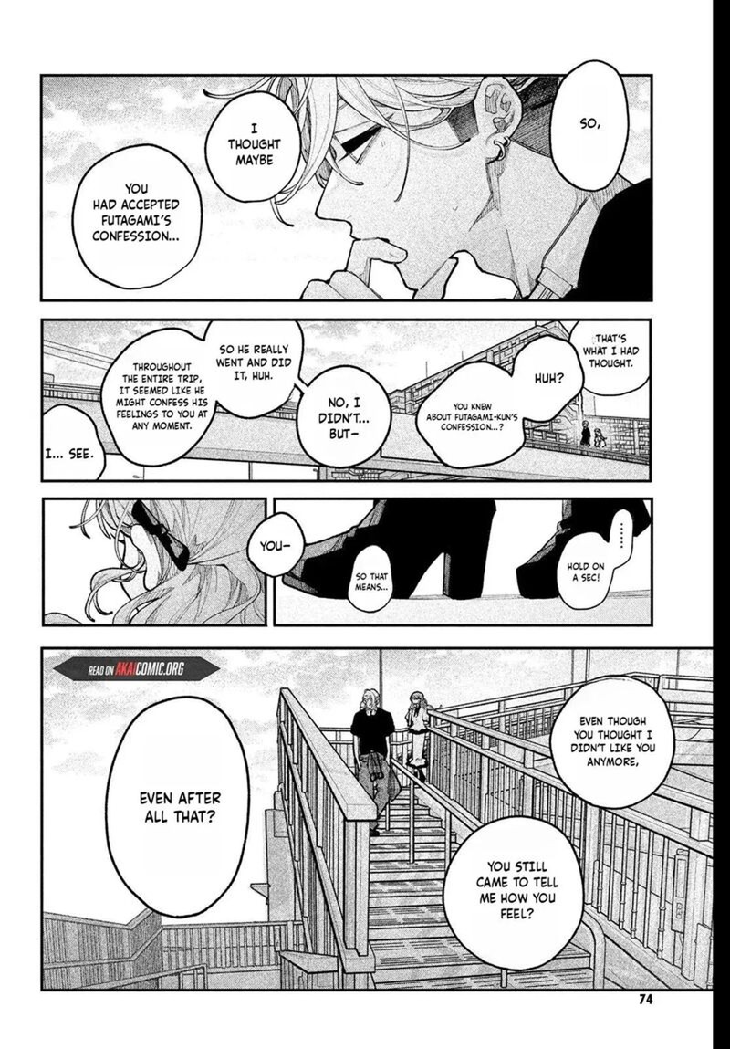 Koiseyo Mayakashi Tenshi Domo Chapter 23 Page 22