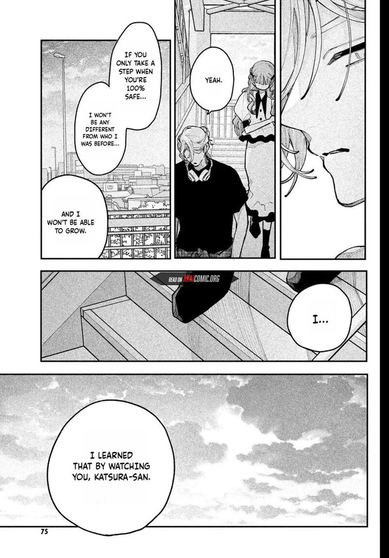 Koiseyo Mayakashi Tenshi Domo Chapter 23 Page 23