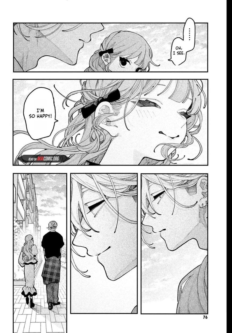 Koiseyo Mayakashi Tenshi Domo Chapter 23 Page 24
