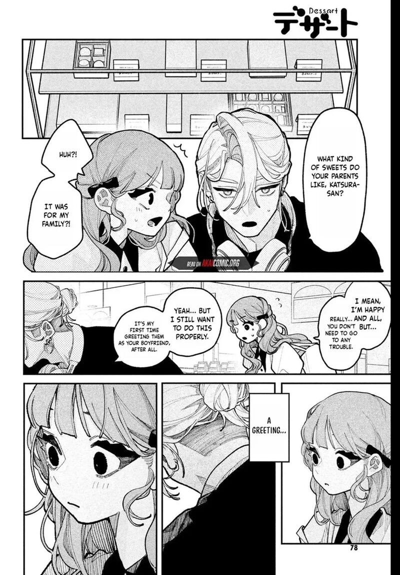 Koiseyo Mayakashi Tenshi Domo Chapter 23 Page 26