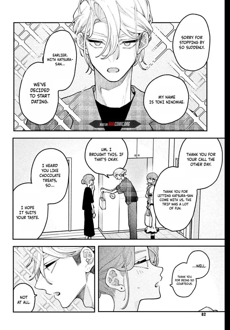 Koiseyo Mayakashi Tenshi Domo Chapter 23 Page 30