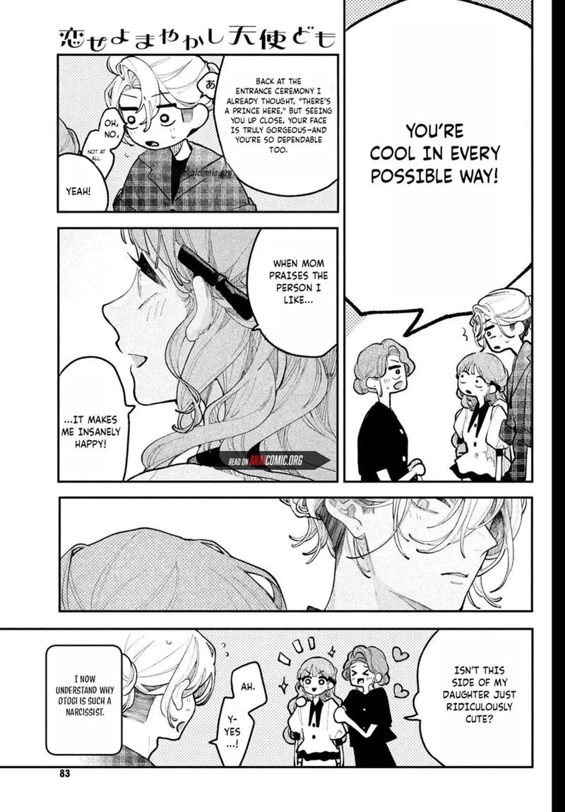 Koiseyo Mayakashi Tenshi Domo Chapter 23 Page 31