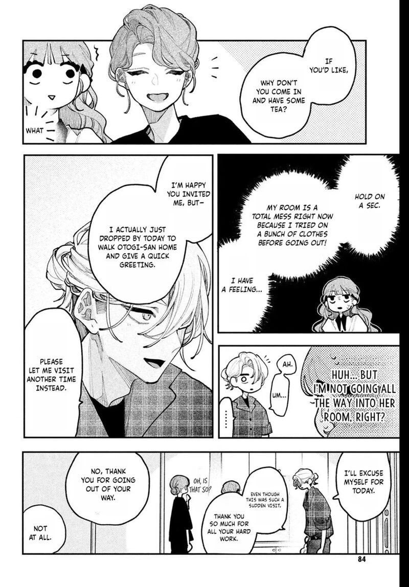 Koiseyo Mayakashi Tenshi Domo Chapter 23 Page 32