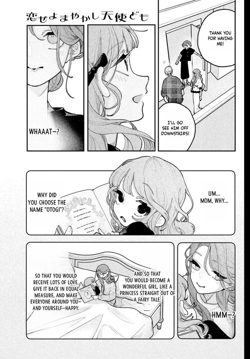 Koiseyo Mayakashi Tenshi Domo Chapter 23 Page 33