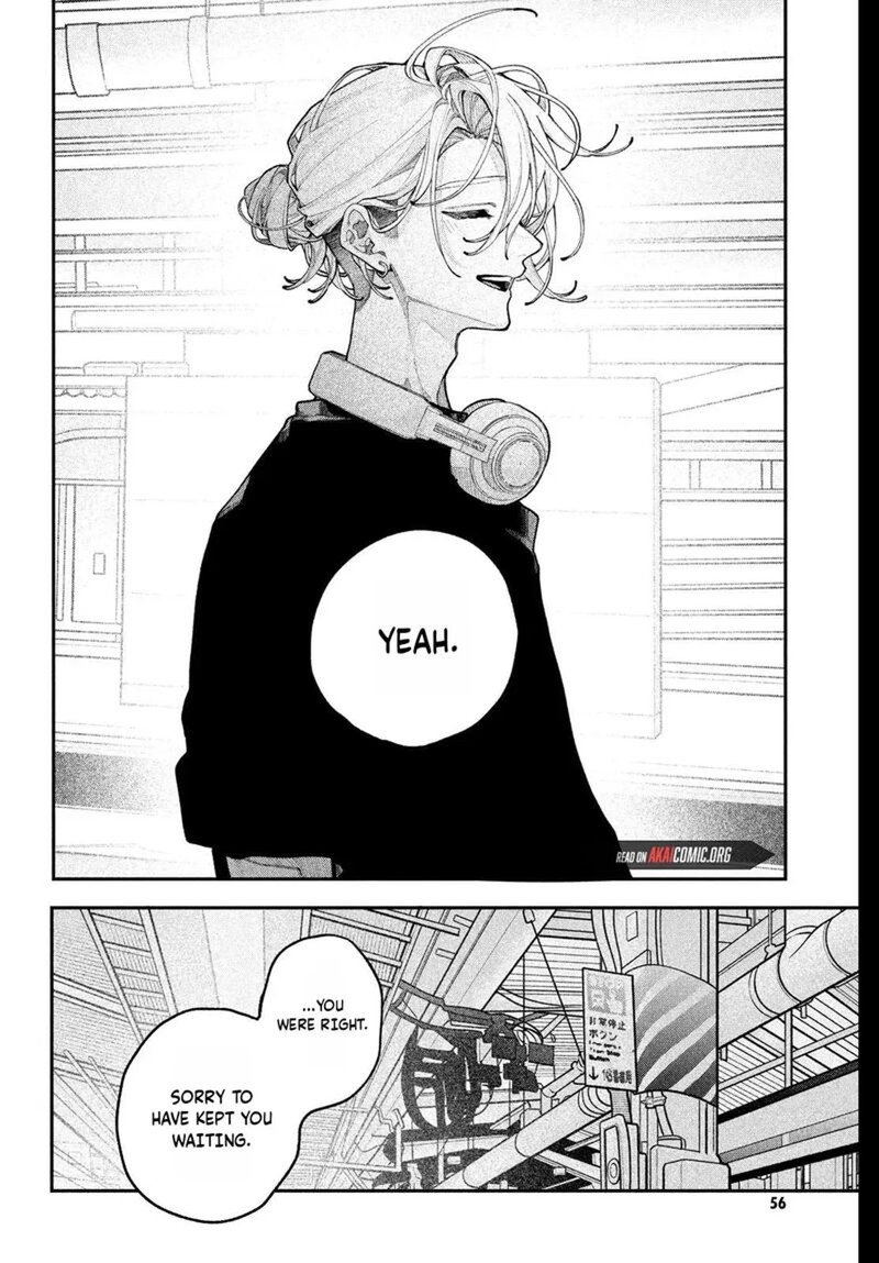Koiseyo Mayakashi Tenshi Domo Chapter 23 Page 4