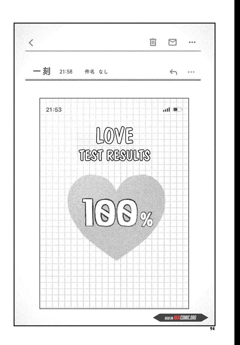 Koiseyo Mayakashi Tenshi Domo Chapter 23 Page 42