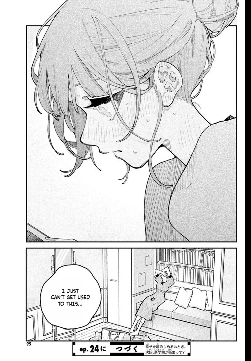 Koiseyo Mayakashi Tenshi Domo Chapter 23 Page 43