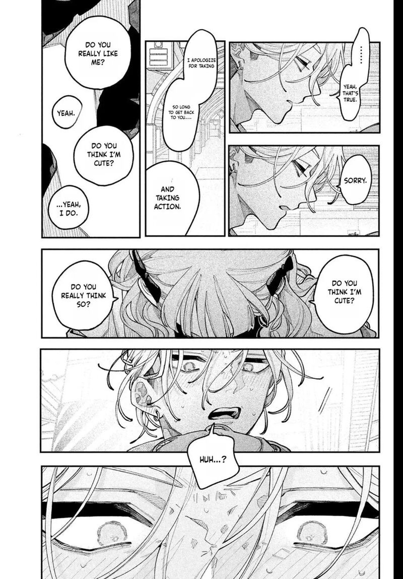 Koiseyo Mayakashi Tenshi Domo Chapter 23 Page 9
