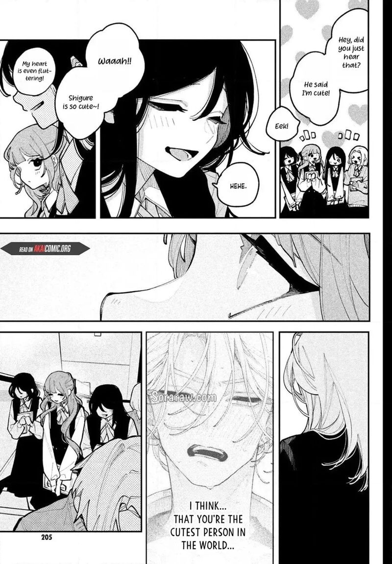 Koiseyo Mayakashi Tenshi Domo Chapter 24 Page 19