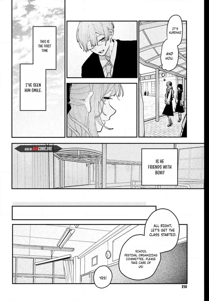 Koiseyo Mayakashi Tenshi Domo Chapter 24 Page 23