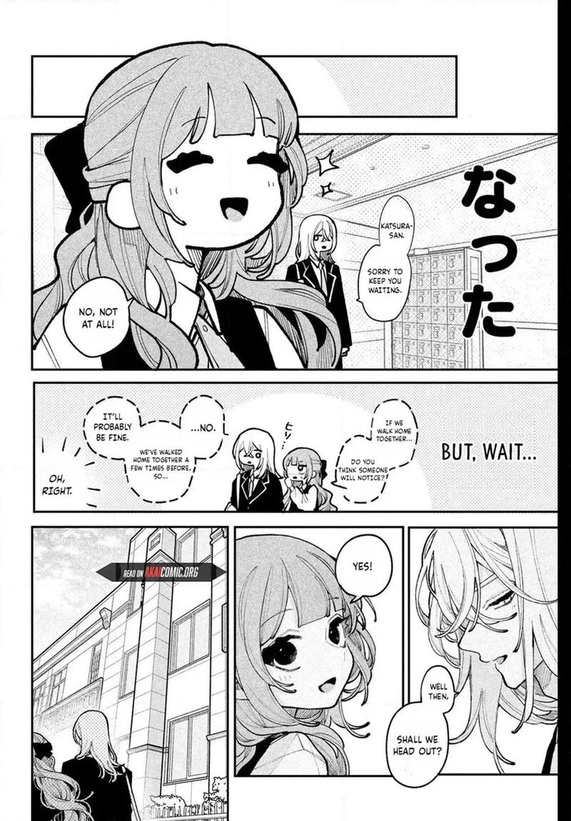 Koiseyo Mayakashi Tenshi Domo Chapter 24 Page 26