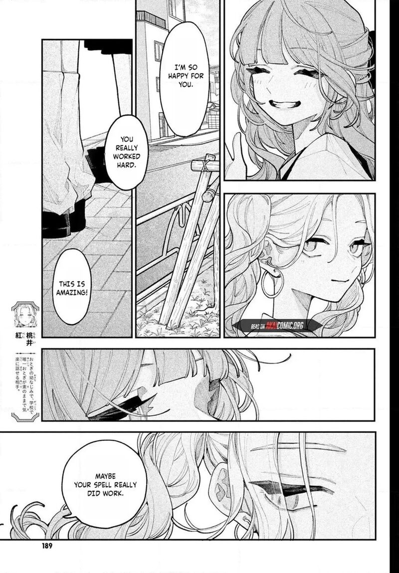 Koiseyo Mayakashi Tenshi Domo Chapter 24 Page 3