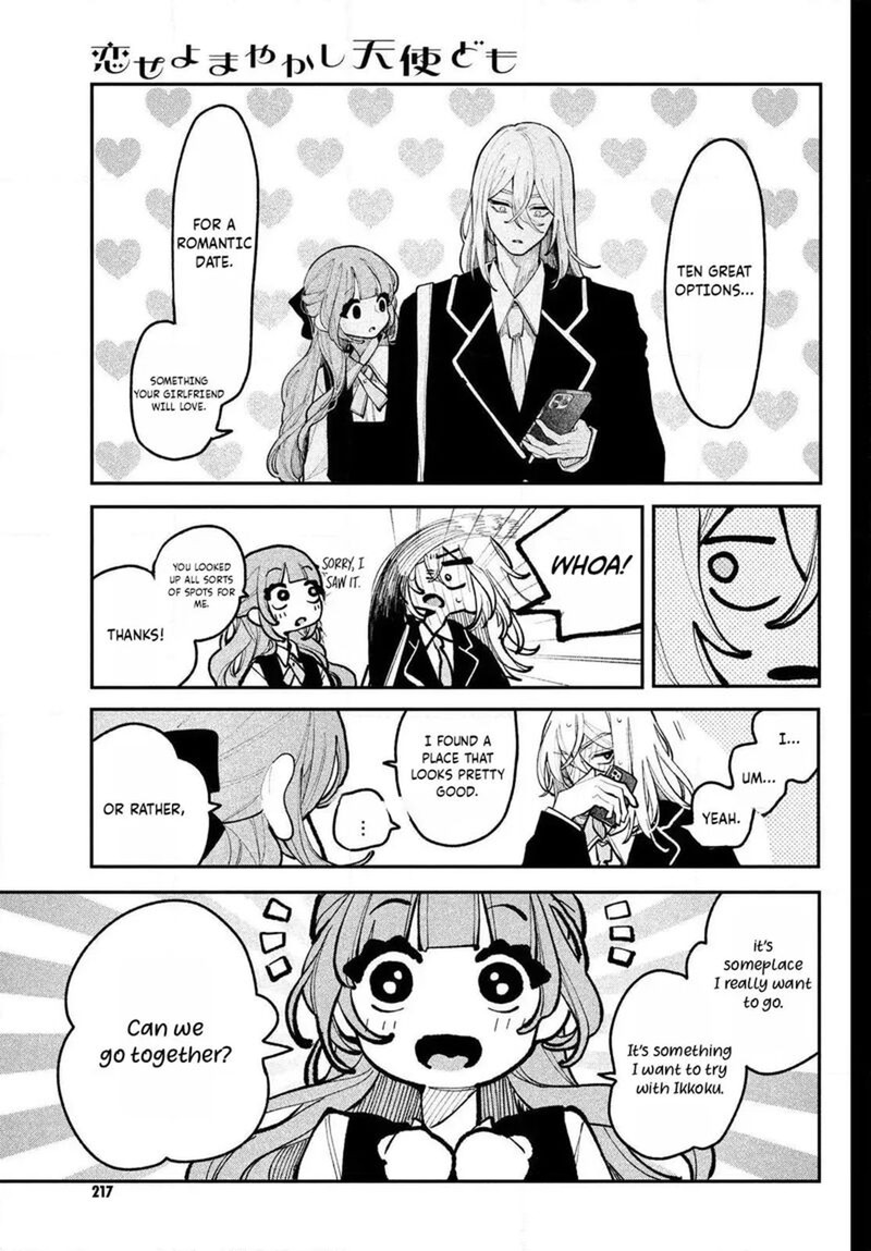 Koiseyo Mayakashi Tenshi Domo Chapter 24 Page 31