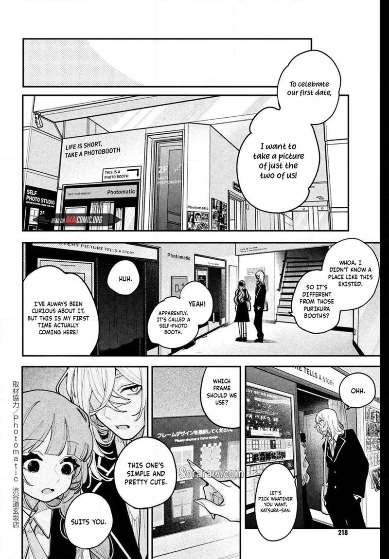 Koiseyo Mayakashi Tenshi Domo Chapter 24 Page 32