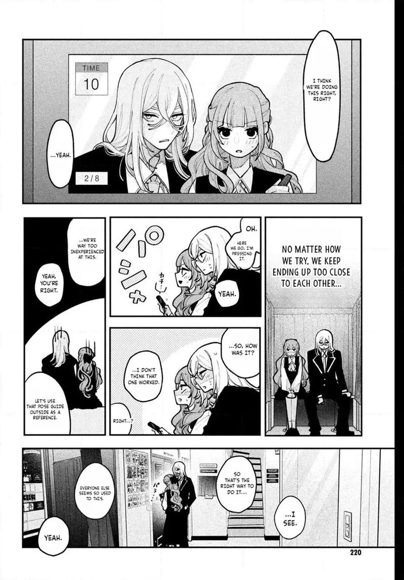 Koiseyo Mayakashi Tenshi Domo Chapter 24 Page 34