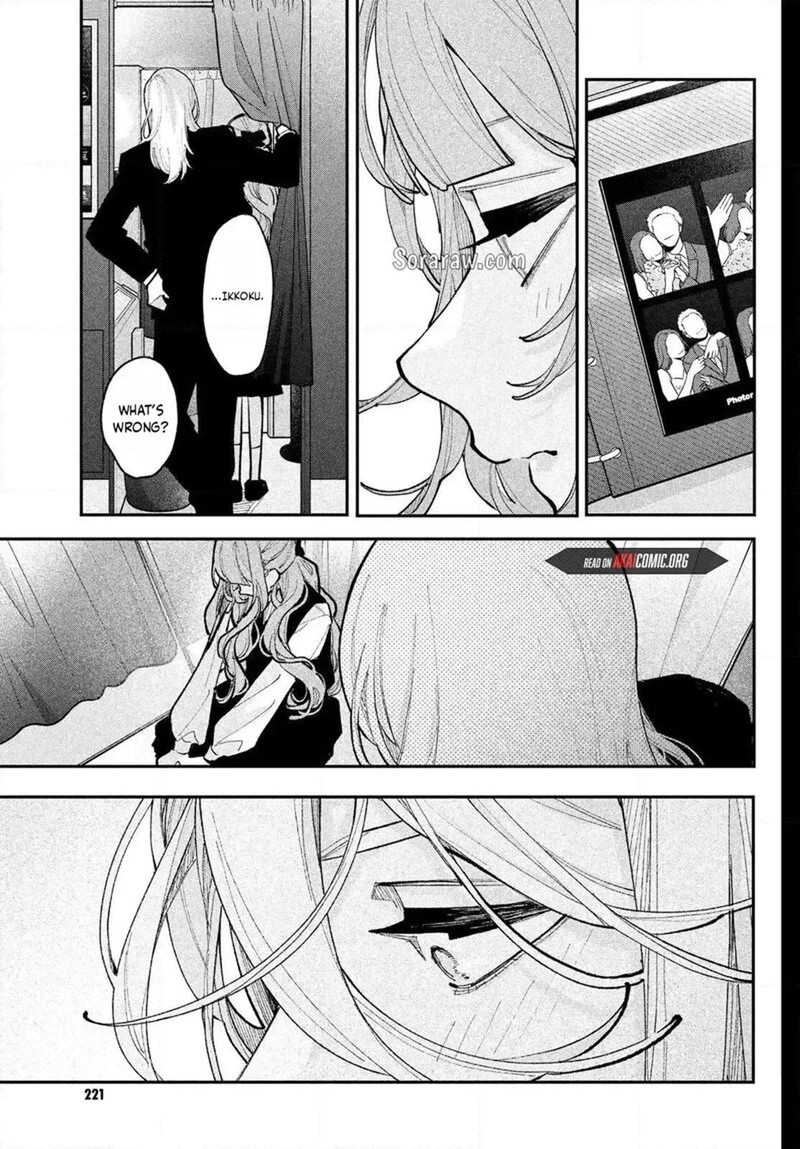 Koiseyo Mayakashi Tenshi Domo Chapter 24 Page 35