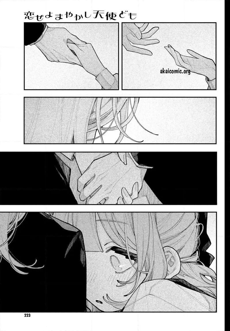 Koiseyo Mayakashi Tenshi Domo Chapter 24 Page 37