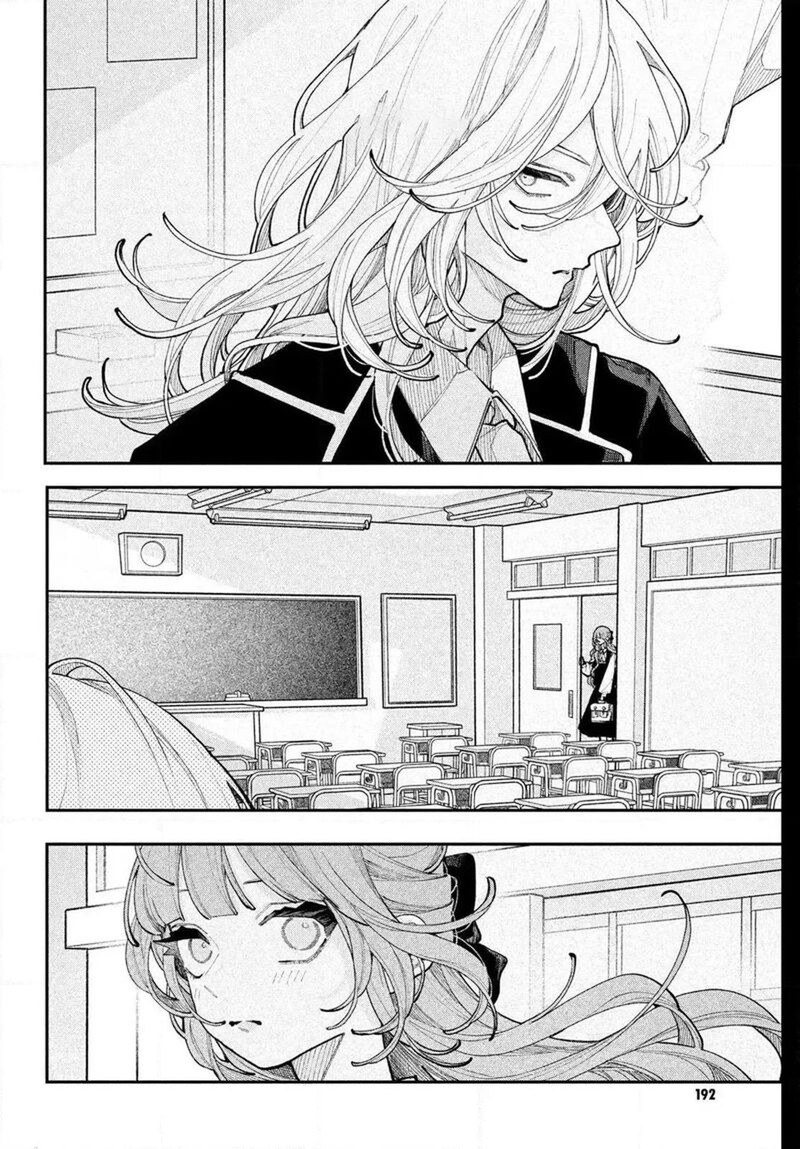 Koiseyo Mayakashi Tenshi Domo Chapter 24 Page 6