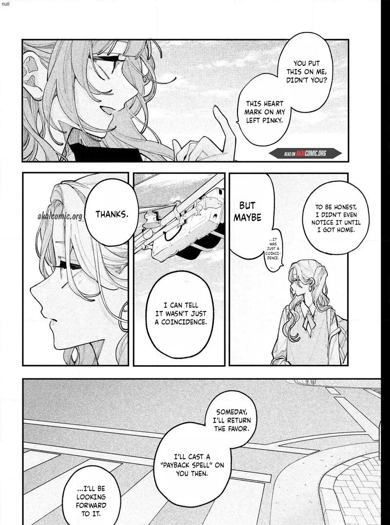 Koiseyo Mayakashi Tenshi Domo Chapter 24 Page 7
