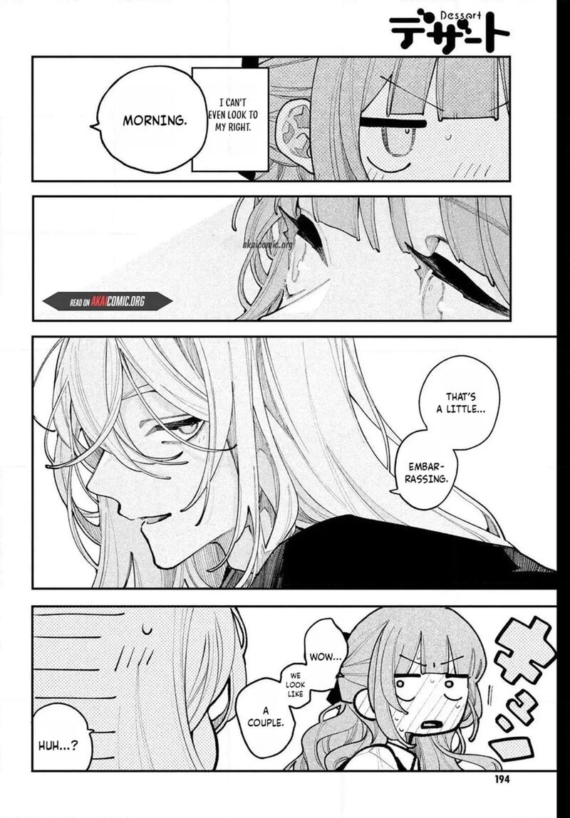 Koiseyo Mayakashi Tenshi Domo Chapter 24 Page 8