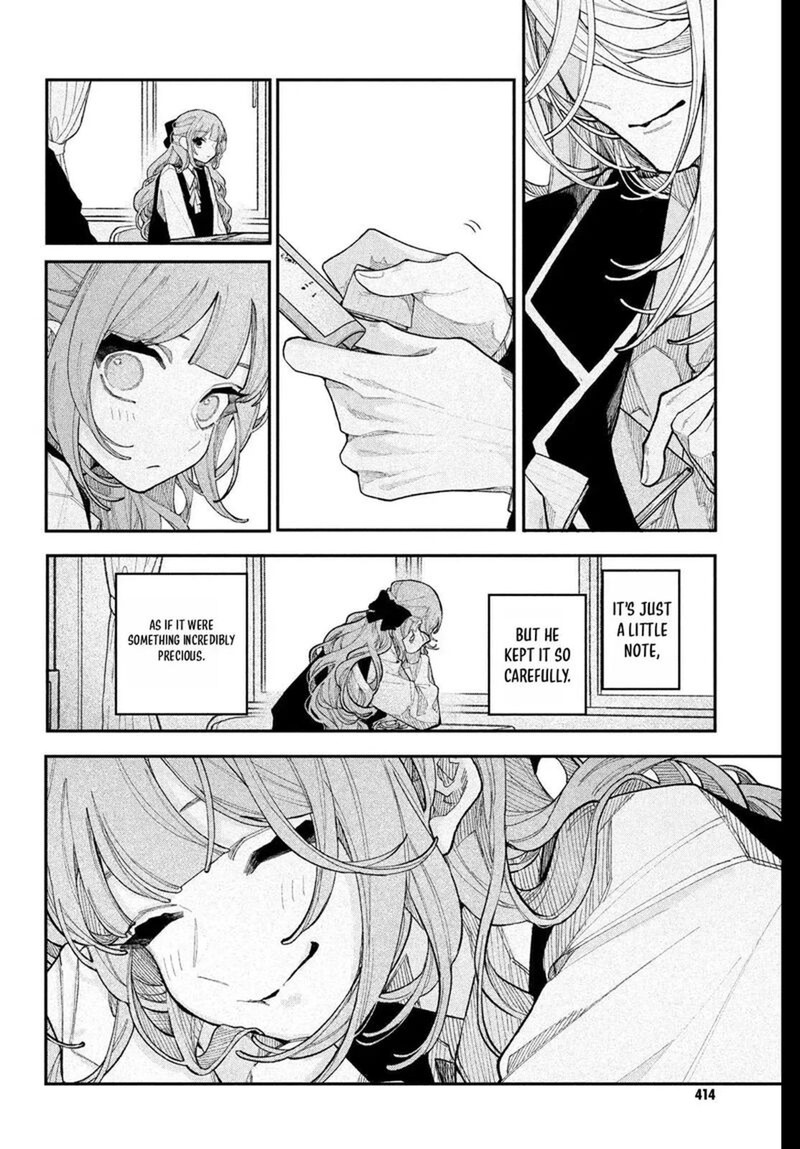 Koiseyo Mayakashi Tenshi Domo Chapter 25 Page 10