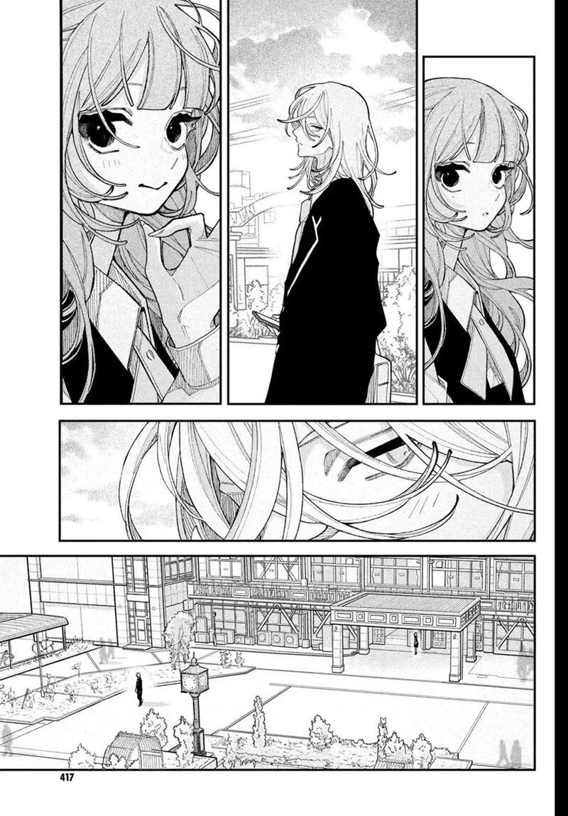 Koiseyo Mayakashi Tenshi Domo Chapter 25 Page 13