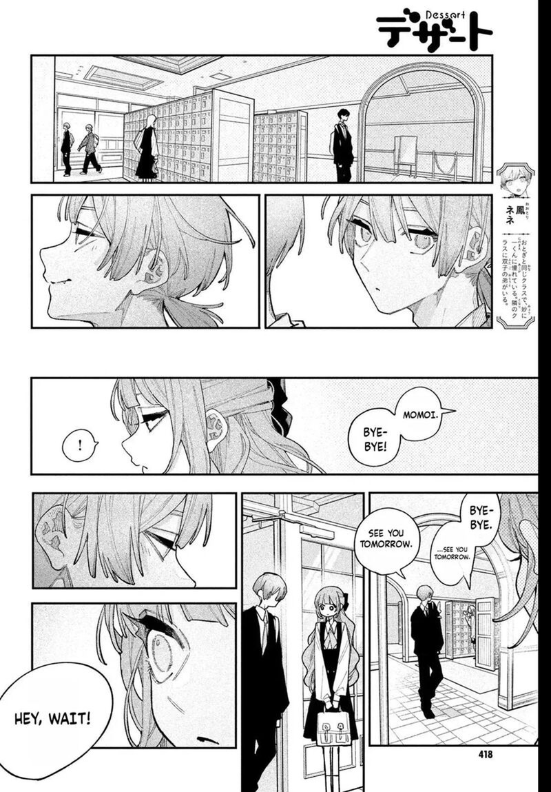 Koiseyo Mayakashi Tenshi Domo Chapter 25 Page 14