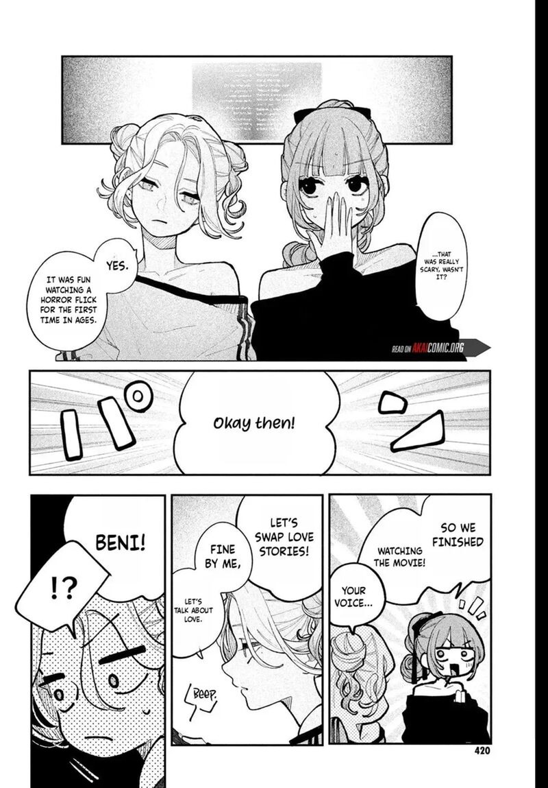 Koiseyo Mayakashi Tenshi Domo Chapter 25 Page 16