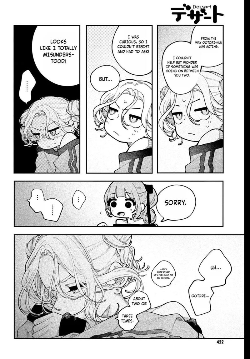 Koiseyo Mayakashi Tenshi Domo Chapter 25 Page 18