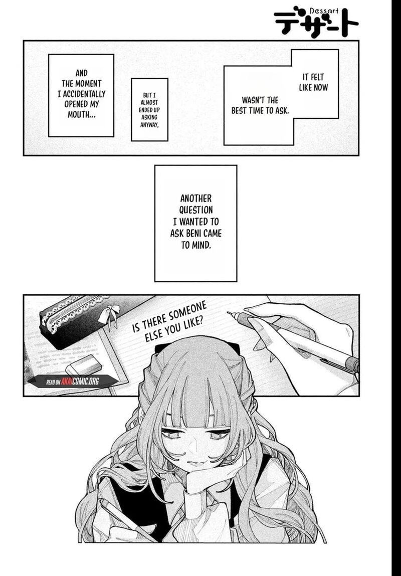 Koiseyo Mayakashi Tenshi Domo Chapter 25 Page 22