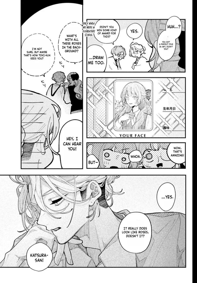 Koiseyo Mayakashi Tenshi Domo Chapter 25 Page 29