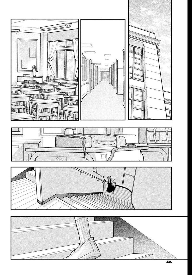 Koiseyo Mayakashi Tenshi Domo Chapter 25 Page 32