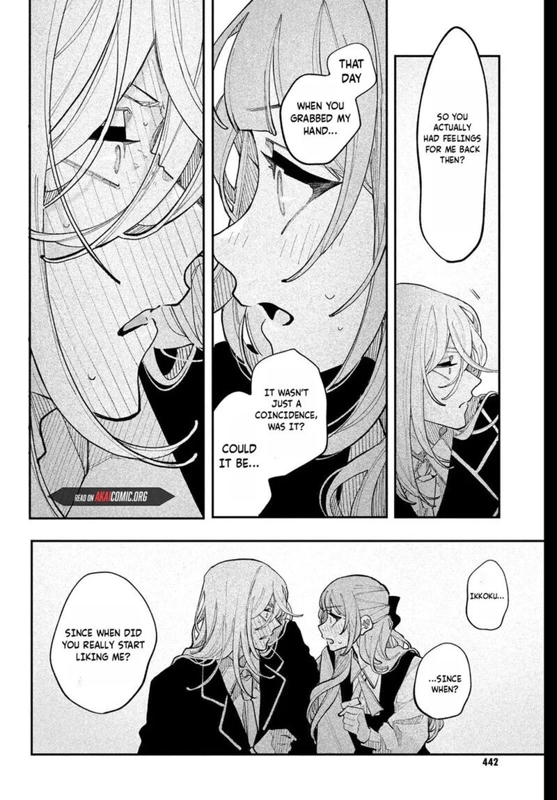 Koiseyo Mayakashi Tenshi Domo Chapter 25 Page 38