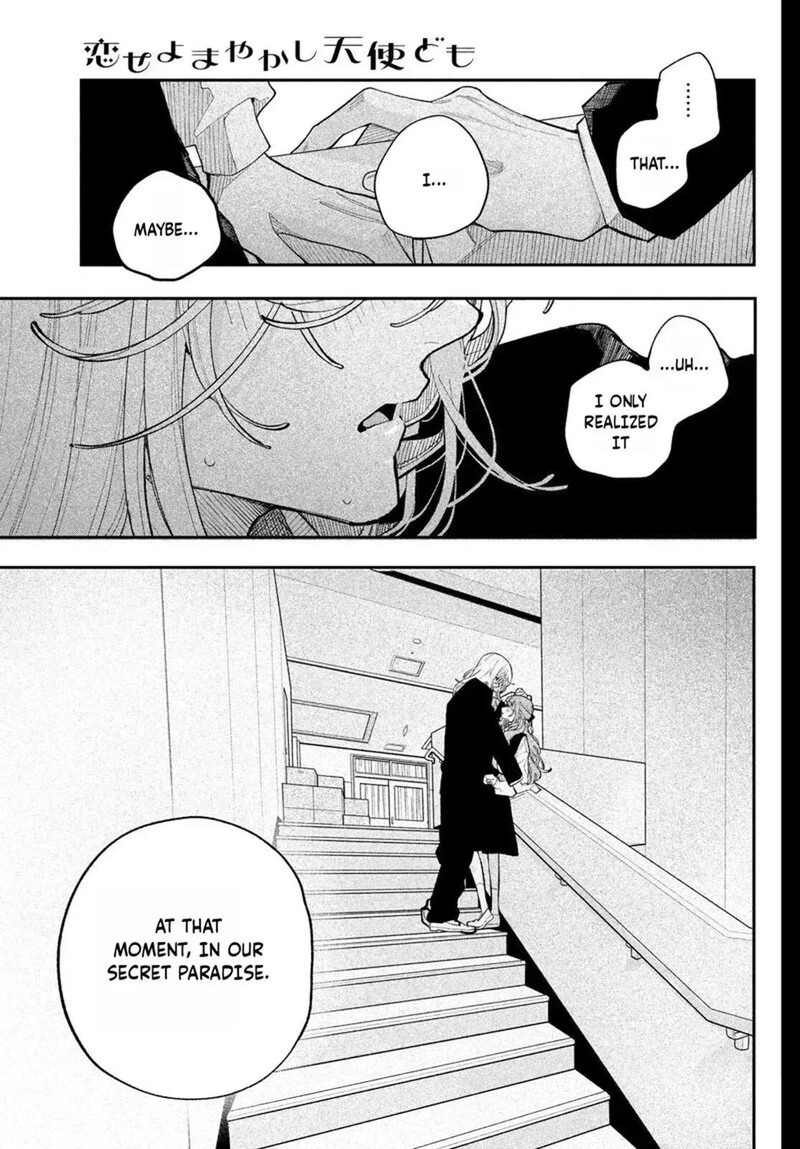 Koiseyo Mayakashi Tenshi Domo Chapter 25 Page 41