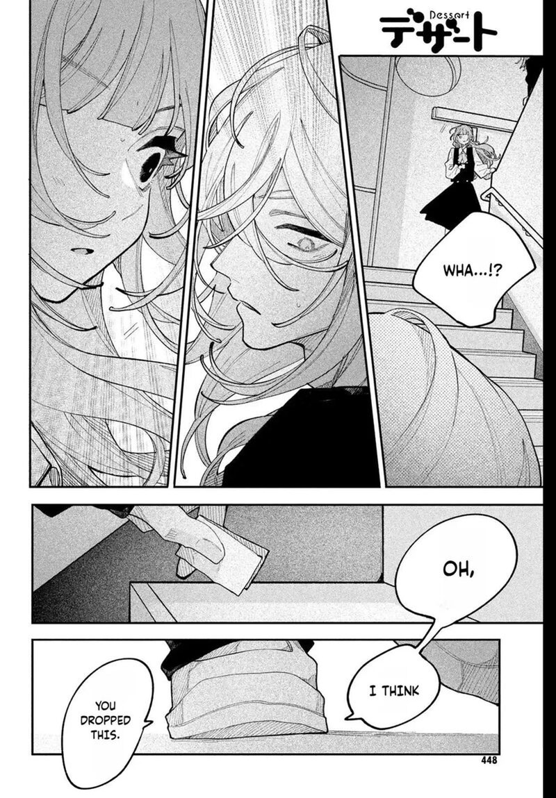 Koiseyo Mayakashi Tenshi Domo Chapter 25 Page 44