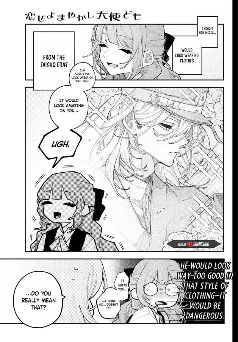 Koiseyo Mayakashi Tenshi Domo Chapter 25 Page 5