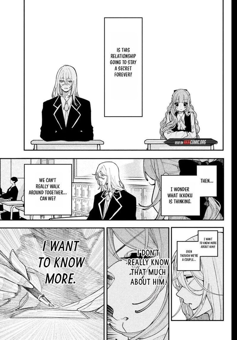 Koiseyo Mayakashi Tenshi Domo Chapter 25 Page 7