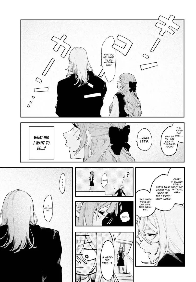 Koiseyo Mayakashi Tenshi Domo Chapter 26 Page 12