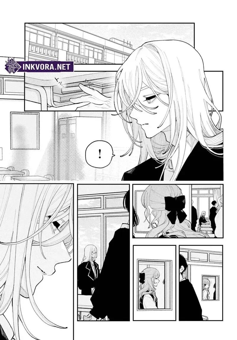 Koiseyo Mayakashi Tenshi Domo Chapter 26 Page 18